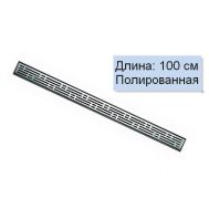 Купить Решетка 100 см Basic Tecedrainline (601010) 